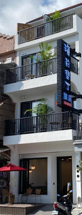 海的墾丁旅店 Ocean Kt Inn Exteriör bild