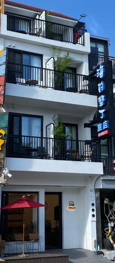 海的墾丁旅店 Ocean Kt Inn Exteriör bild